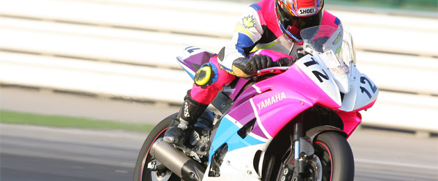 rehm race days