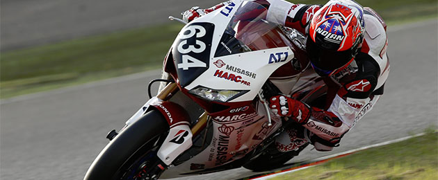 stoner suzuka 8 horas