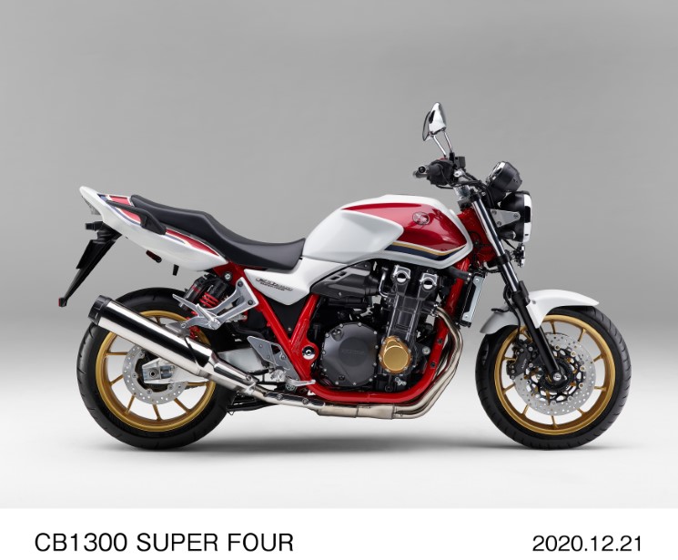 CB1300 2021