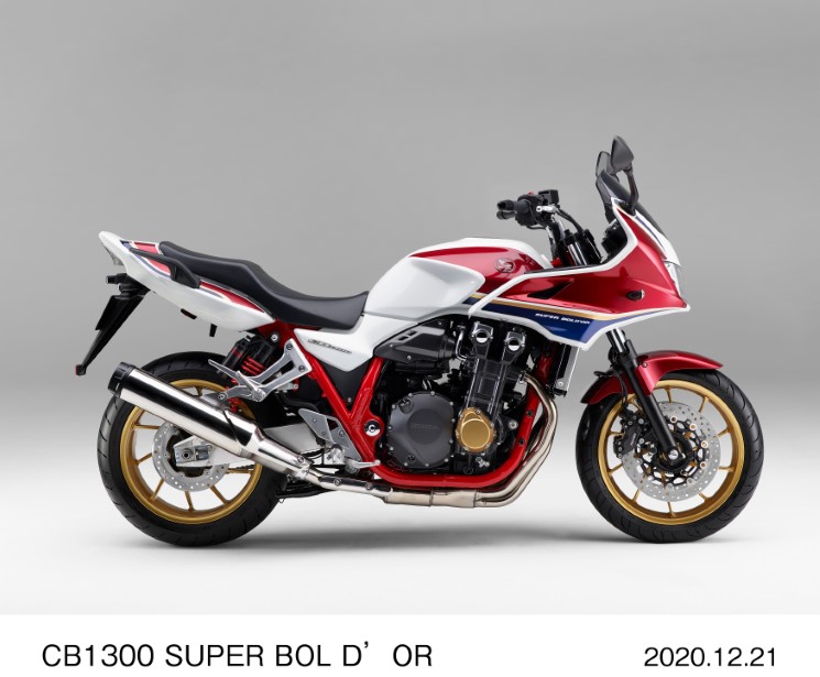 CB1300 2021