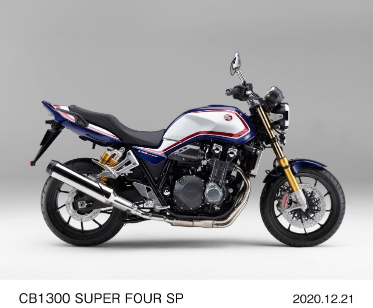 CB1300 2021