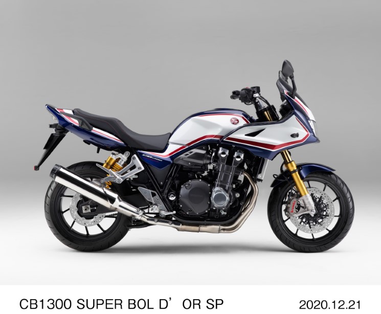 CB1300 2021