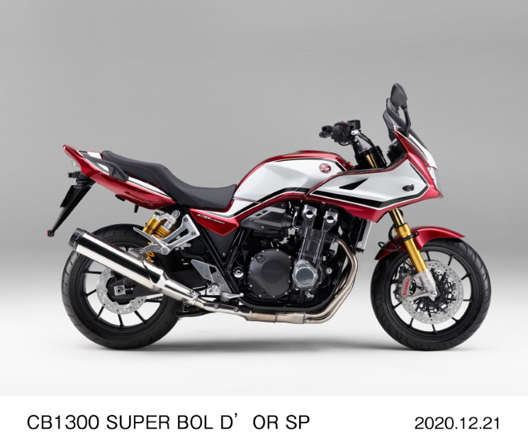 CB1300 2021