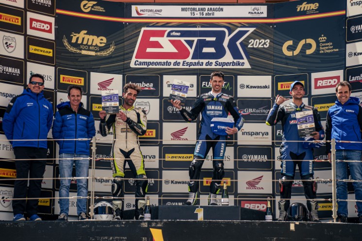 yamaha R7 Cup