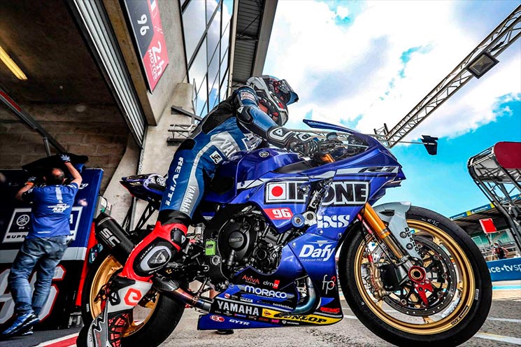 yamaha