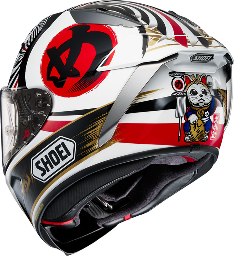 shoei