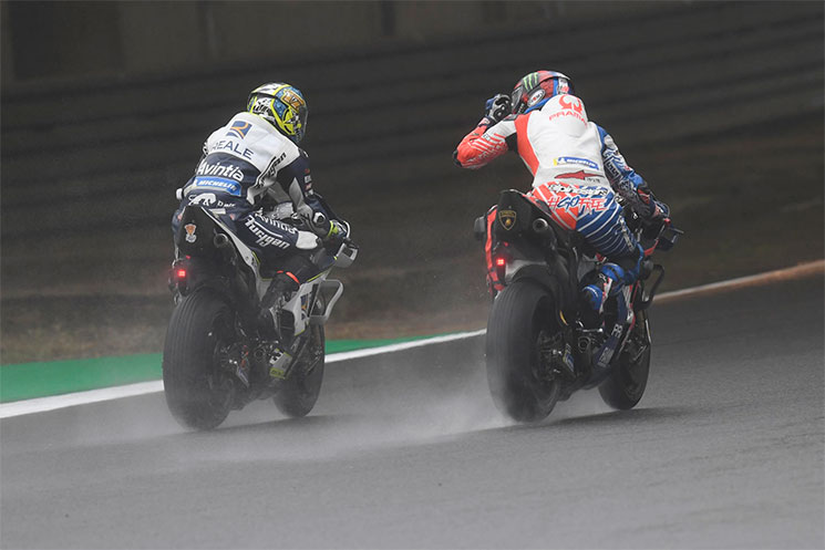 motogp