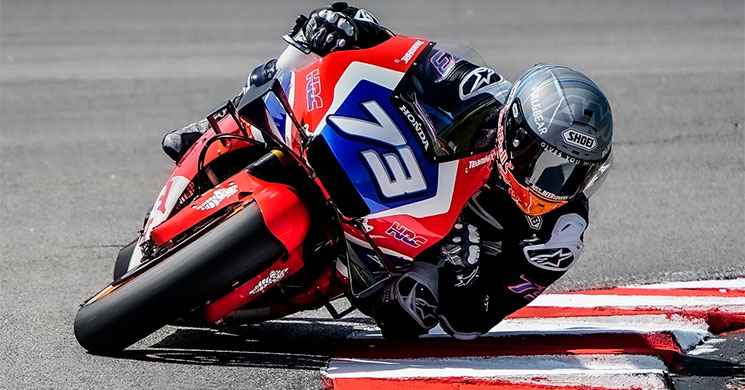 sepang test