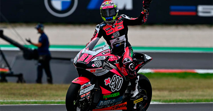 alonso lopez