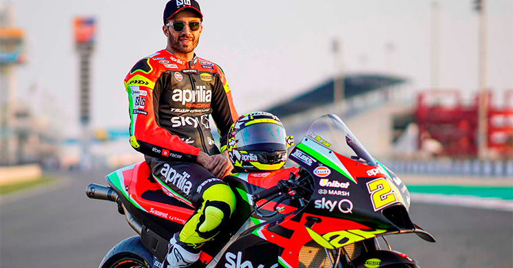 AndreaIannone-24.jpg