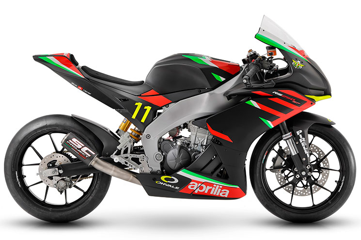 Aprilia-RS-250-SP-2.jpg