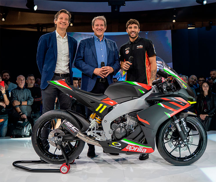 Aprilia-RS-250-SP-23.jpg