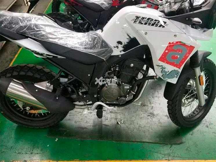 Aprilia Terra 250