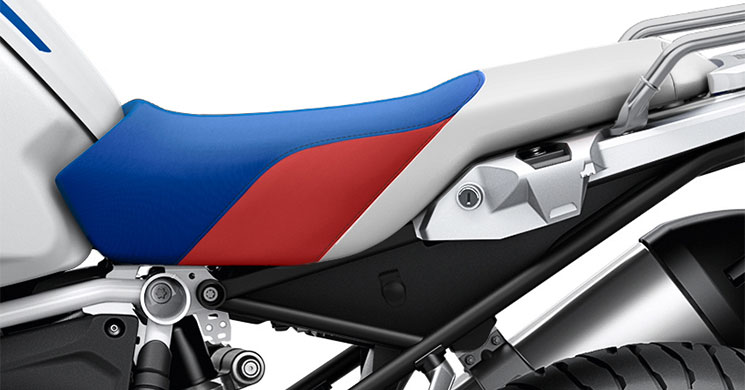 bmw r1250gs