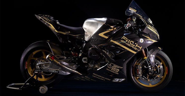 /BMW-OMG-RICH-2020.jpg
