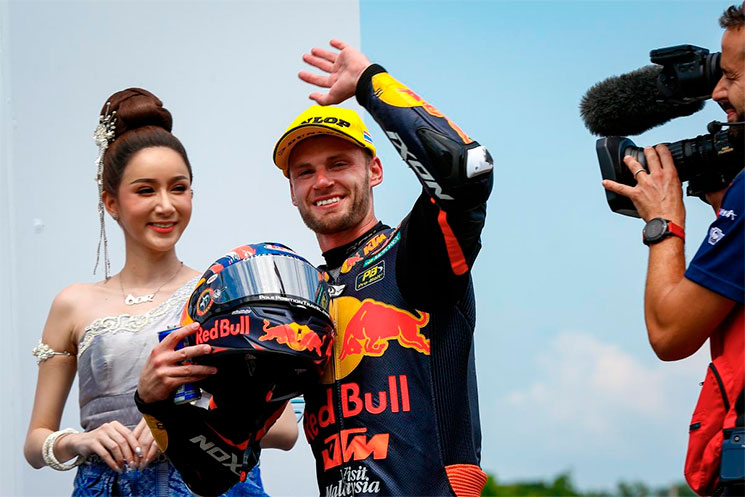 BradBinder.jpg
