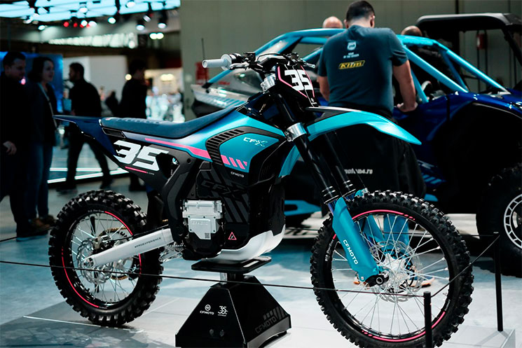 cfmoto cfx