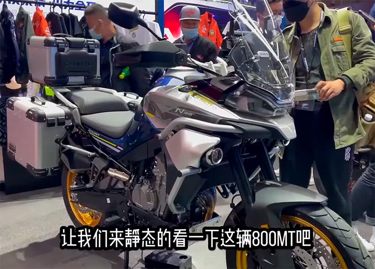 CFMOTO800MT-3.jpg