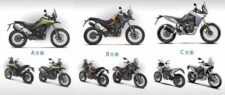 Tres diseos de la moto