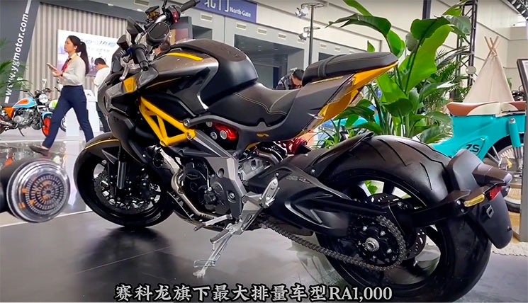 CycloneRA1000