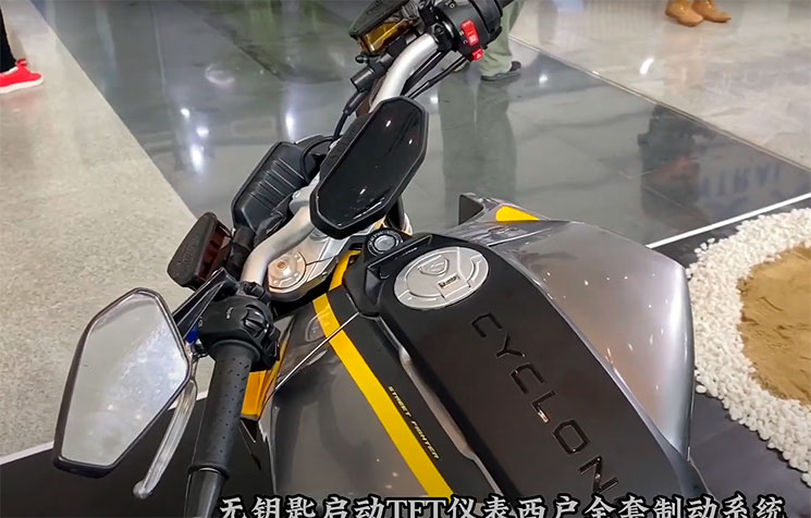 CycloneRA1000