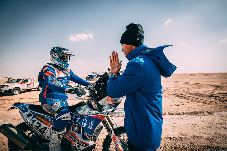 dakar