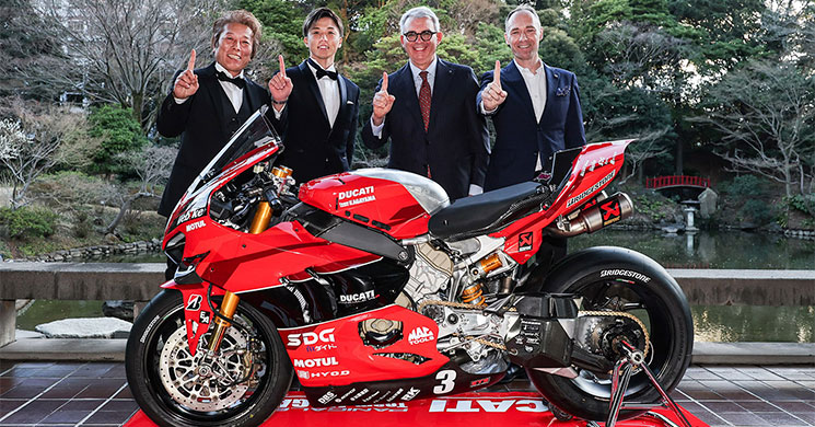DucatiKagayama.jpg