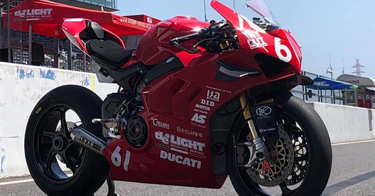 ducati panigale v4 r