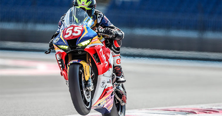 /Dunlop-FIM-EWC.jpg