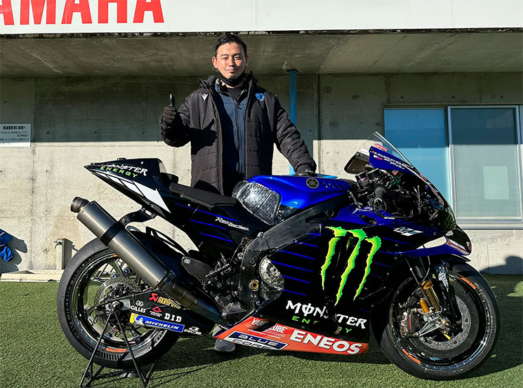 escape motogp