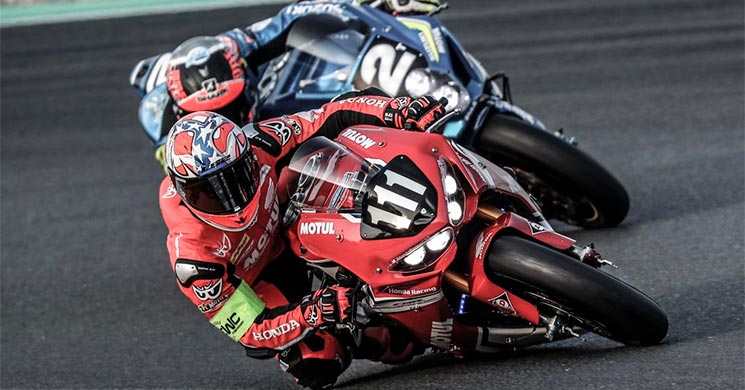 FIM EWC