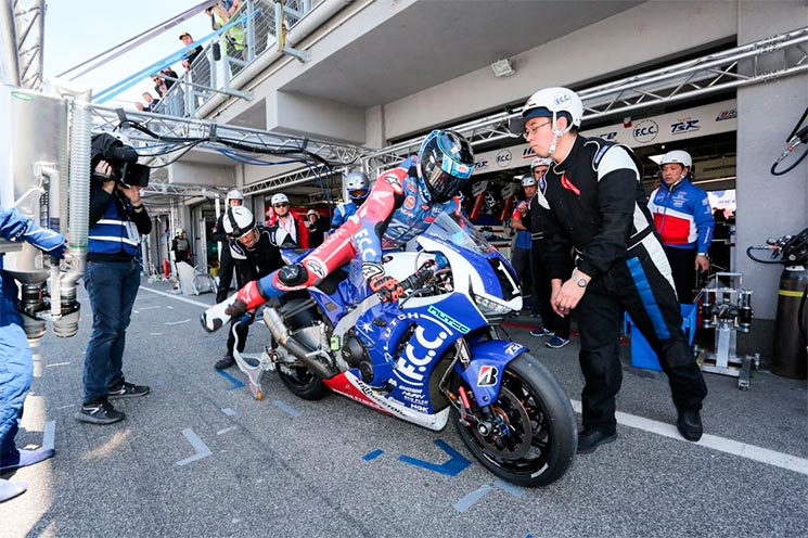 fim ewc