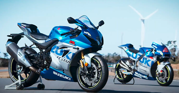GSX-R1000-MotoGP.jpg