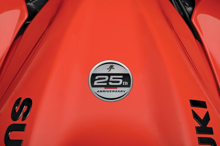 Hayabusa25aniversario.jpg