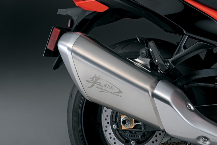 Hayabusa25aniversario.jpg