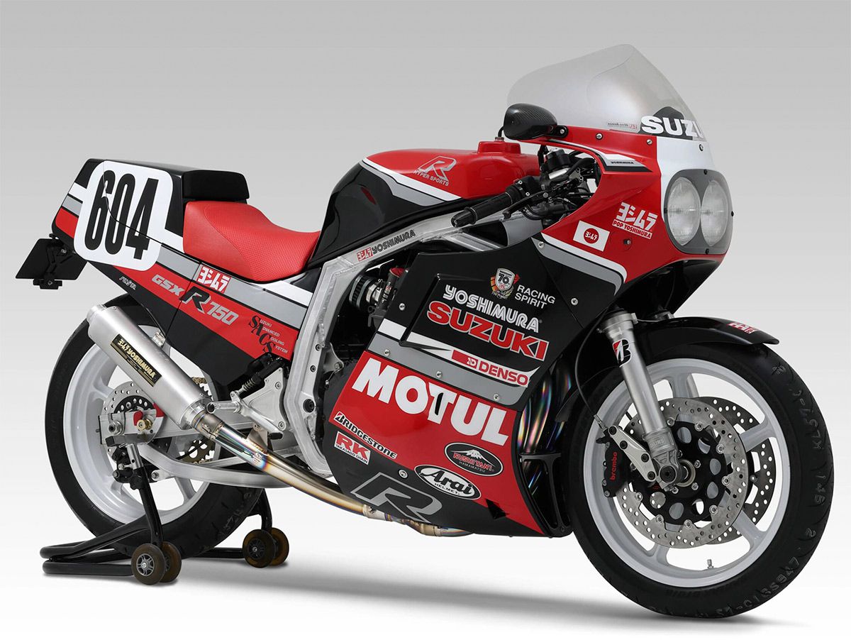 GSXR-1986-750-