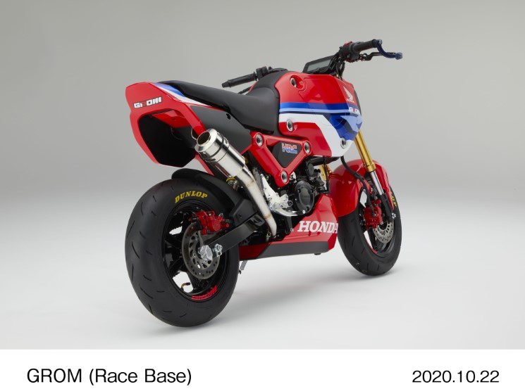 honda grom 2021 hrc