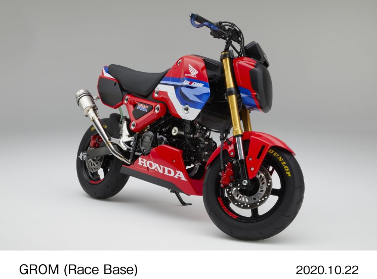 honda grom 2021 hrc