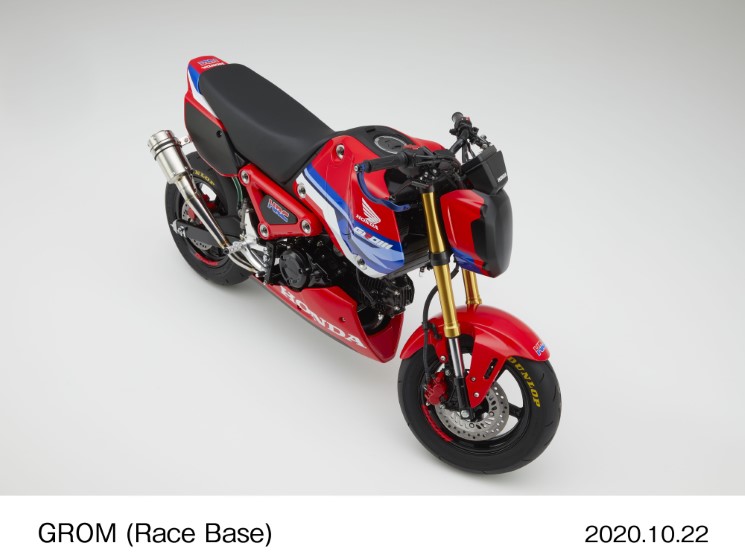 honda grom 2021 hrc