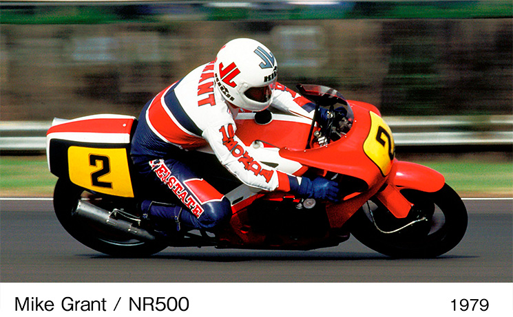 Honda-NR500-3.jpg