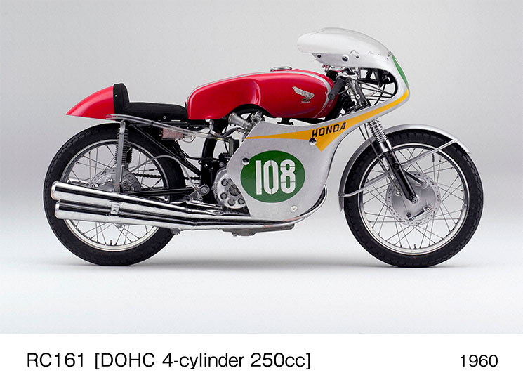 RC161
