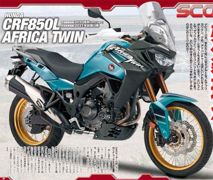 /HondaAfricaTwin850-ca.jpg