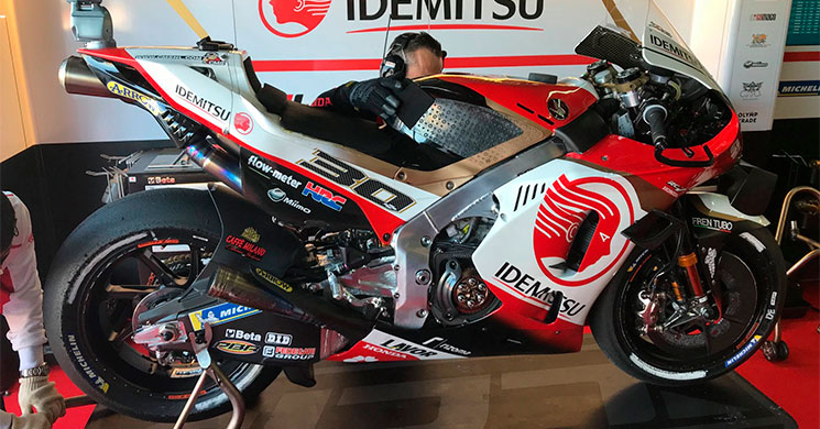 honda nakagami