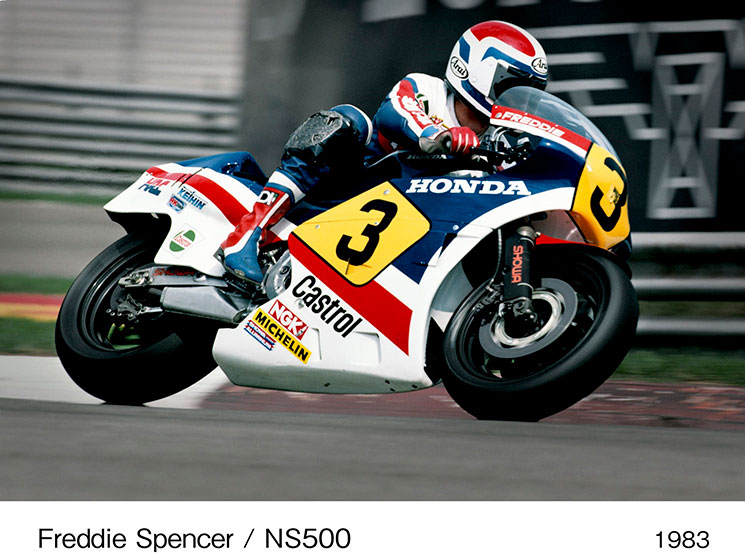 honda ns500