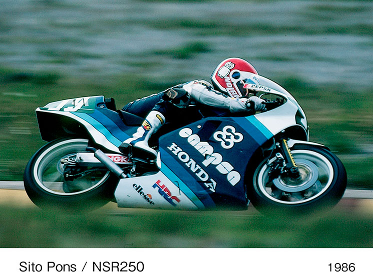 /HondaNSR-250.jpg