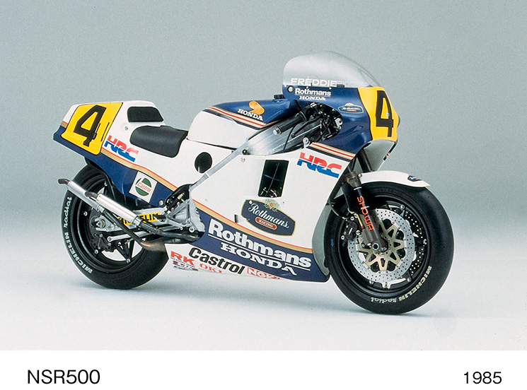 HondaNSR-500-1985