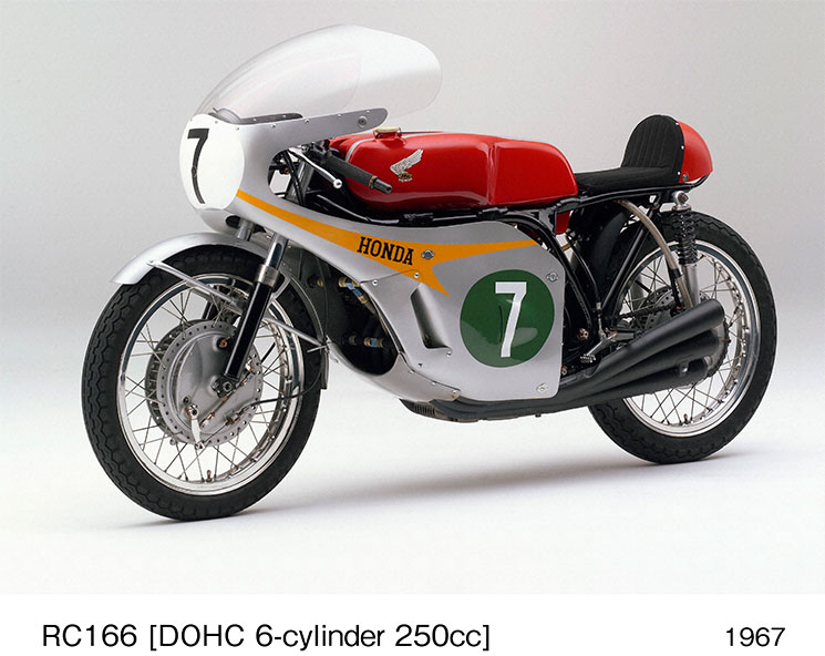 HondaRC166.jpg