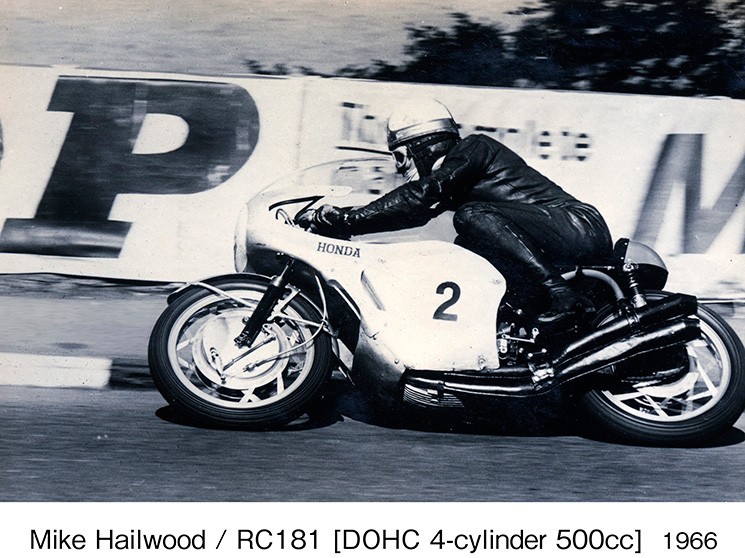 HondaRC181-2232.jpg