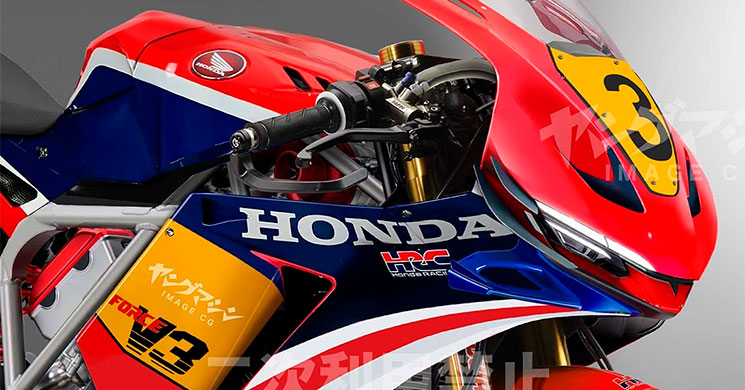 honda v3R