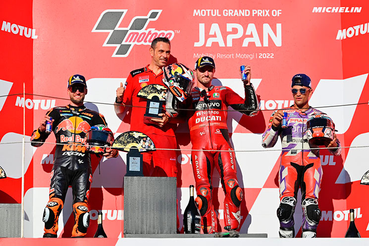 japon motogp